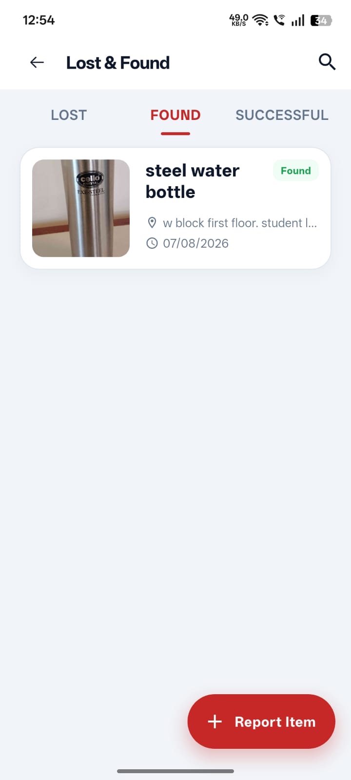 Nirma Hub App Screen 3