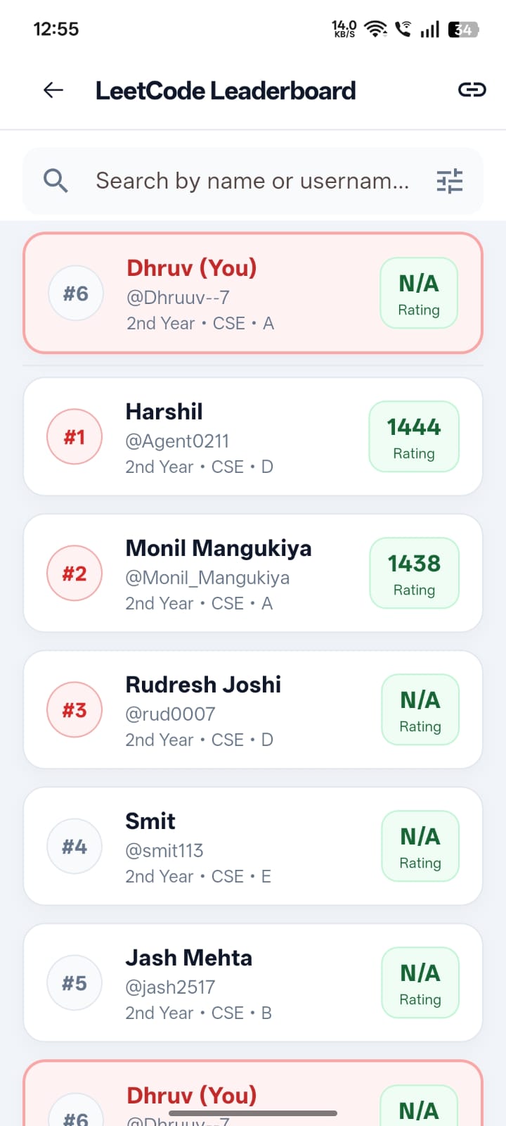 Nirma Hub App Screen 4